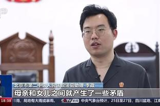 开云app最新官方入口官网下载截图3